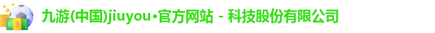 jiuyou